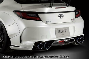 󒍐YA\̔tIyBLITZ/ubczGAXs[h RRZvgAERO SPEED R-concept Aop[X|C[[GR86/BRZ] 60415