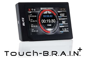 【BLITZ/ブリッツ】Touch-B.R.A.I.N. PLUS - タッチブレインプラス
