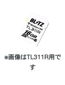 【BLITZ/ブリッツ】Touch-B.R.A.I.N. LASER - タッチブレインレーザー 無線LAN内蔵SDHCカード BWSD16-TL311R/TL401R/TL311S