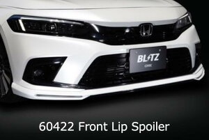 �󒍐��Y�A�\��̔���t���I�yBLITZ/�u���b�c�z�G�A���X�s�[�h R�R���Z�v�gAERO SPEED R-concept �t�����g���b�v�X�|�C���[ LED�t[CIVIC FL1/FL4] 60422