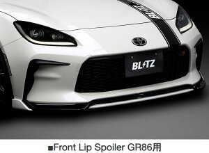 󒍐YA\̔tIyBLITZ/ubczGAXs[h RRZvgAERO SPEED R-concept tgbvX|C[[GR86] 60427-60428