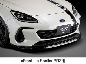 󒍐YA\̔tIyBLITZ/ubczGAXs[h RRZvgAERO SPEED R-concept tgbvX|C[[BRZ ZD8] 60425-60425