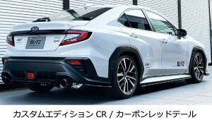 VIsiEւ̔sjyBLITZ/ubczEX-SYSTEM [GL][XgVXe/}t[] NUR-SPEC CUSTOM EDITION CR J[{bh [WRX S4 VBH] 63204C
