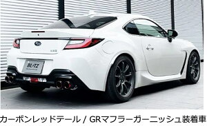 VIsiEւ̔sjyBLITZ/ubczEX-SYSTEM [GL][XgVXe/}t[] NUR-SPEC CUSTOM EDITION CR J[{bhe[Zbg [GR86/BRZ ZN8/ZD8] 63205C