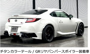VIsiEւ̔sjyBLITZ/ubczEX-SYSTEM [GL][XgVXe/}t[] NUR-SPEC CUSTOM EDITION VSR `^J[e[Zbg [GR86/BRZ ZN8/ZD8] 63205V
