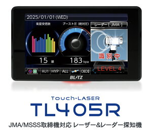 yBLITZ/ubczTouch-LASER TL405R - ^b`[U[ eB[G}SA[