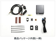 【BLITZ/ブリッツ】スロットルコントローラー 【SMA THRO X - スマスロ エックス】トヨタ用 SXSG2