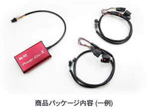 新発売!【BLITZ/ブリッツ】パワーコントローラー 【Power Con X - パワコンX(エックス)】ホンダ PCX04