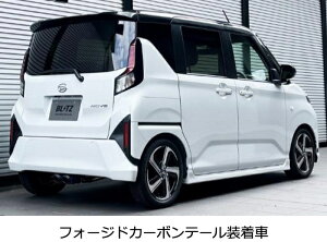 VIsiEւ̔sjyBLITZ/ubczEX-SYSTEM [GL][XgVXe/}t[] NUR-SPEC CUSTOM EDITION tH[WhJ[{e[Zbg(VSR) [[/Xe LA850S/LA850F]