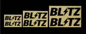 【BLITZ/ブリッツ】Logo sticker ブリッツロゴステッカー2枚セットブラック/ホワイト　W:200 ST-13970/13973