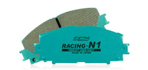 y󒍐YizyProject /vWFNgE~[z RACING-N1 / N+ u[Lpbh Z316 [tg 䕪] ytHNX[QzGOLF V,GOLF-PLUS,New JETTA,PASSAT MK7,EOS,TOURAN
