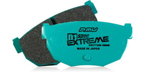 �yProject ��/�v���W�F�N�g�E�~���[�z p.muD1 spec EXTREME FORGED SPORTS CALIPER SERIES 4Pistons×4Pads SIDE-B, 4Pistons×4Pads SIDE-B TYPE-1PC (�����T�C�h�u���[�L) [FS44S-SB] ��C�p�u���[�L�p�b�h CP205
