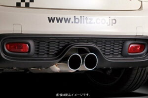 sAԍHAVbvlւ̔ƂȂ܂iEjyBLITZ/ubczEX-SYSTEM [GL][XgVXe] NUR-SPEC VSjXybN VS QUAD [TOYOTA C-HR fX^op[