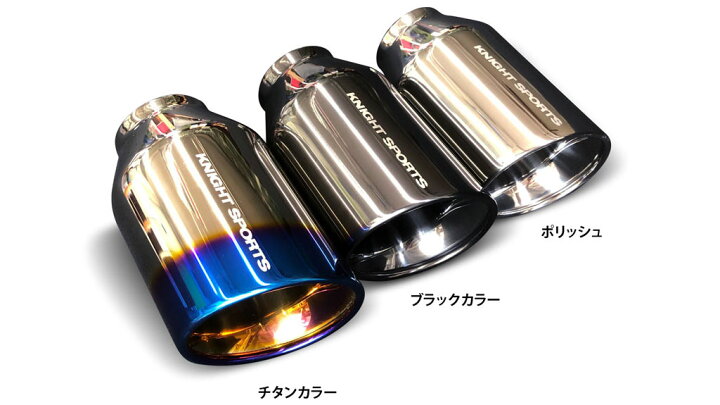 楽天市場】【KNIGHT SPORTS/ナイトスポーツ】 リーガル・スポーツ 