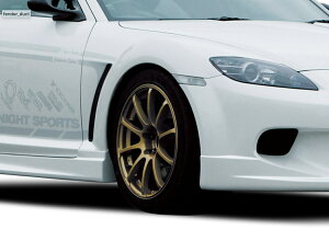 �yKNIGHT SPORTS/�i�C�g�X�|�[�c�z �t�F���_�[�_�N�g for RX-8�iSE3P�j KSD-77101