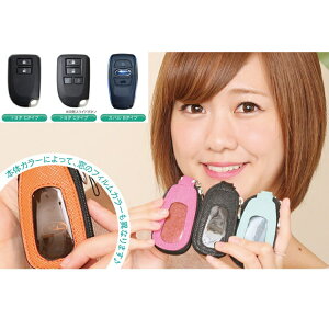 X}[gL[P[X 킢 U[ fR Xo nCG[X200n {[O KV[B4 CvbT tHX^