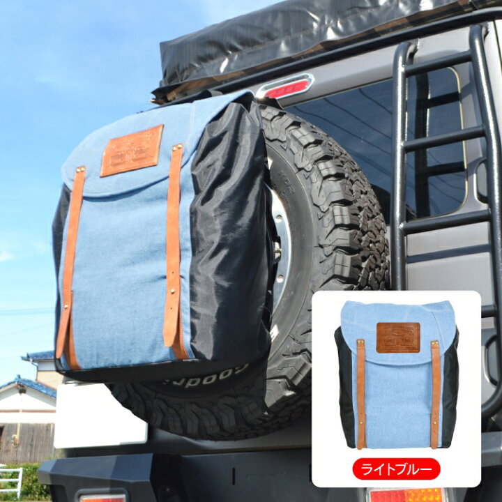 楽天市場 ジムニー Jb64w ジムニーシエラ Jb74w パーツ トラッシュバッグ キャンプ用品 アウトドア用品 デニム ゴミ箱 大容量 44l コンパクト 防水 バーベキュー 車中泊 トラッシュボックス ごみ箱 便利グッズ おしゃれ アクセサリー 汎用 レビュー カークレイド