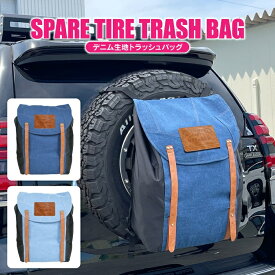 楽天市場 便利 釣り グッズ スポーツ アウトドア の通販