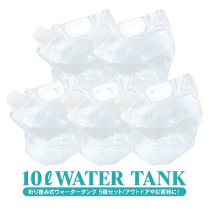 yZbgz EH[^[^N 10L 5Zbg ܂肽ݎ t |^N ^N |^N  ^N RpNg EH[^[obO  ނ o[xL[ BBQ L