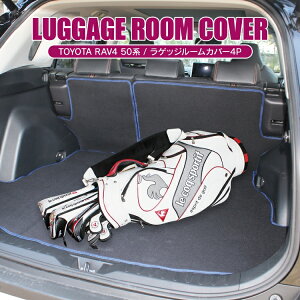 yTOYOTA RAV4 50n QbW [Jo[ 4Pz V^ V^RAV4 50 tA}bg p[c MXAA52 MXAA54 X Ahx`[ G GZpbP[W