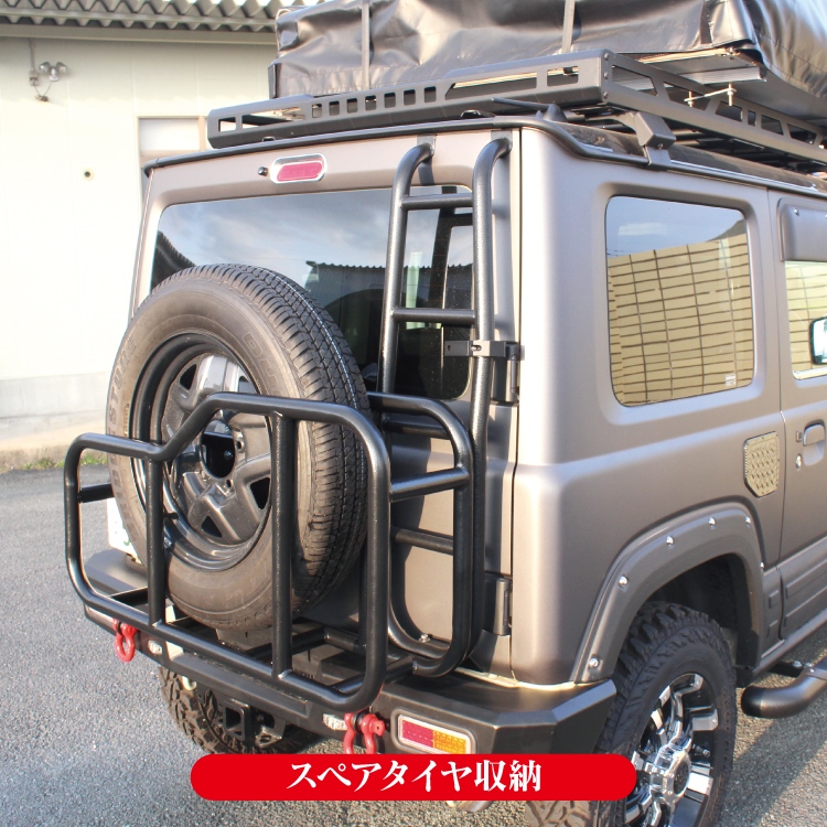 車両パーツ NexusJapan 新型 ジムニー JB64W ジムニーシエラ JB74W リアキャリア スチール製 チッピングブラック塗装 リアゲートラ