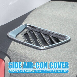 GAR_NgJo[ 2P CY bL[ _Cnc JX^ p[c ANZT[  V^ g^ 200n A200A A210A A200S A210S CY bL[ GARo ftX^[ K[jbV 