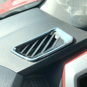 楽天市場 エアコンダクトカバー 2p ライズ ロッキー ダイハツ カスタム パーツ アクセサリー 内装 新型 トヨタ 0系 00a 10a 00s 10s ライズ ロッキー エアコン吹き出し口 デフロスター ガーニッシュ トリム インテリアパネル ドレスアップ セット カークレイド