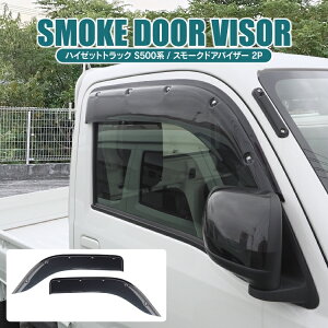 _Cnc nC[bggbN nC[bgW{ S500P S510P O  p[c hAoCU[ X[NoCU[ ANZT[ V^nC[bggbN W{ ChoCU[ 2P  J