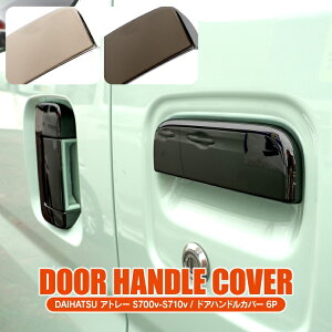 _Cnc Ag[ S700V S710V hAmuJo[ ANZT[ V^Ag[ TChhAK[jbV Jo[ hAnhJo[ hAnhK[jbV veN^[ K[jbV ANZ