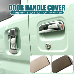 _Cnc nC[bgJ[S S700V S710V hAmuJo[ ANZT[ V^nC[bgJ[S TChhAK[jbV Jo[ hAnhJo[ hAnhK[jbV veN^[ K[