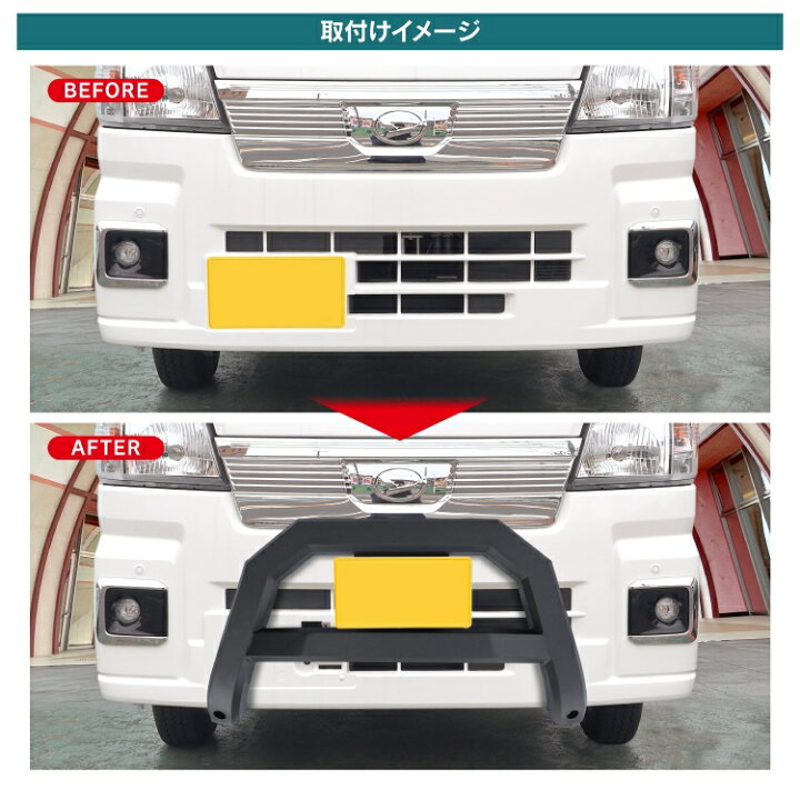 楽天市場】【値下】ダイハツ ハイゼットトラック ハイゼットジャンボ 