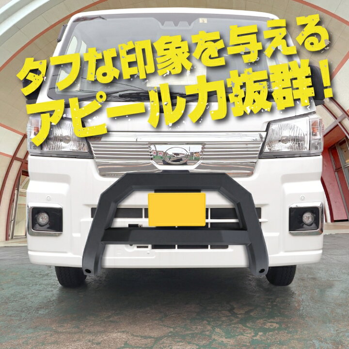 楽天市場】【値下】ダイハツ ハイゼットトラック ハイゼットジャンボ 
