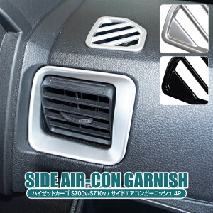 yZbgz _Cnc nC[bgJ[S S700V S710V nC[bgfbLo S700W S710W p[c GARoJo[ ftX^[Jo[ ANZT[ CeApl V^nC[bgJ[