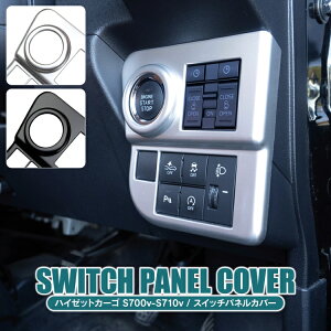 _Cnc nC[bgJ[S S700V S710V vbVX^[g{^Jo[ p[c XCb`plJo[ GWX^[g{^ CeApl ANZT[ V^nC[bgJ[S Jo[ K