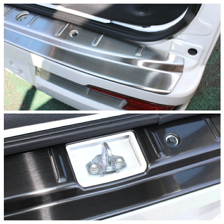 楽天市場 ダイハツ ハイゼットカーゴ S321v S331v パーツ メッキ カスタムパーツ リアバンパーステップガード リアバンパープロテクター ステップガード バンパートリム バンパーガーニッシュ ドレスアップパーツ 外装パーツ カークレイド