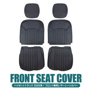 ylz_Cnc nC[bggbN S500P S510P  V[gJo[ p[c ȃJo[ JX^p[c ANZT[ V^nC[bggbN U[V[gJo[ ^]  Jo[ 