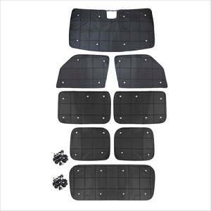 ダイハツ アトレー S700V S710V パーツ サンシェード 日除け カスタム パーツ 外装パーツ カーシェード 新型アトレー アクセサリー 窓 カーテン カスタムパーツ 1列目 2列目 ラゲッジ 全窓分 8P