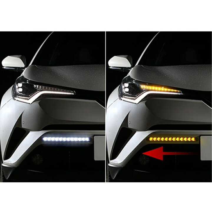 楽天市場 流れるウインカー シーケンシャル ウィンカー テープ 流れる 汎用 Led デイライト アンバー ブルー ホワイト オレンジ 12v アルファード 系 ヴェルファイア 30系 流れるウィンカー 流れるウィンカー ハリアー60系 N Box Jf1 Jf2 Jf3 Jf4 Pn カークレイド