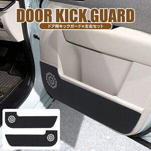 �X�e�b�v���S�� �X�p�[�_ �G�A�[ RP6 RP7 RP8 �h�A�L�b�N�K�[�h �p�[�c �z���_ �V�^�X�e�b�v���S�� �h�A ���K�[�h �h�A�|�P�b�g �C���i�[�h�A�J�o�[ �h�A�J�o�[ �ی�p�l�� �^�]�� ����� ���� 