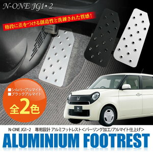 N-ONE N ONE NONE tbgXg y_Jo[ u Iׂ2F A}Cgd tA}bg p[c  JX^ p[c