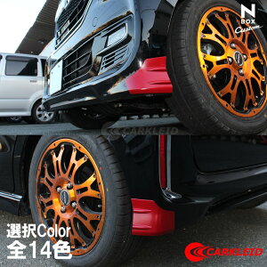 エアロ パーツ 塗装 車用エアロパーツ 通販 価格比較 価格 Com