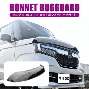 車用エアロパーツ ホンダの人気商品 通販 価格比較 価格 Com