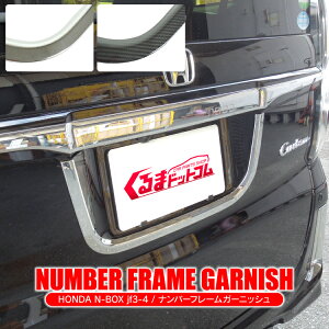 テープ 車 ドレスアップパーツの人気商品 通販 価格比較 価格 Com テープ 車 ドレスアップパーツの人気商品 通販 価格比較 価格 Com