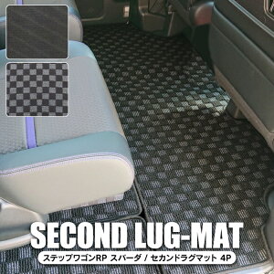 XebvS RP1 RP2 XebvSXp[_ RP3 RP4 p[c tA}bg ZJh}bg O}bg  }bg O~ J[}bg ANZT[ O  JX^p[c z_ Jo[ 4P 