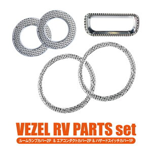 yZbgz F[ RVn p[c JX^p[c ANZT[ z_ (GAR_NgJo[ { [vJo[ { nU[hXCb`) 5P Zbg V^F[ Jo[ K[jbV 