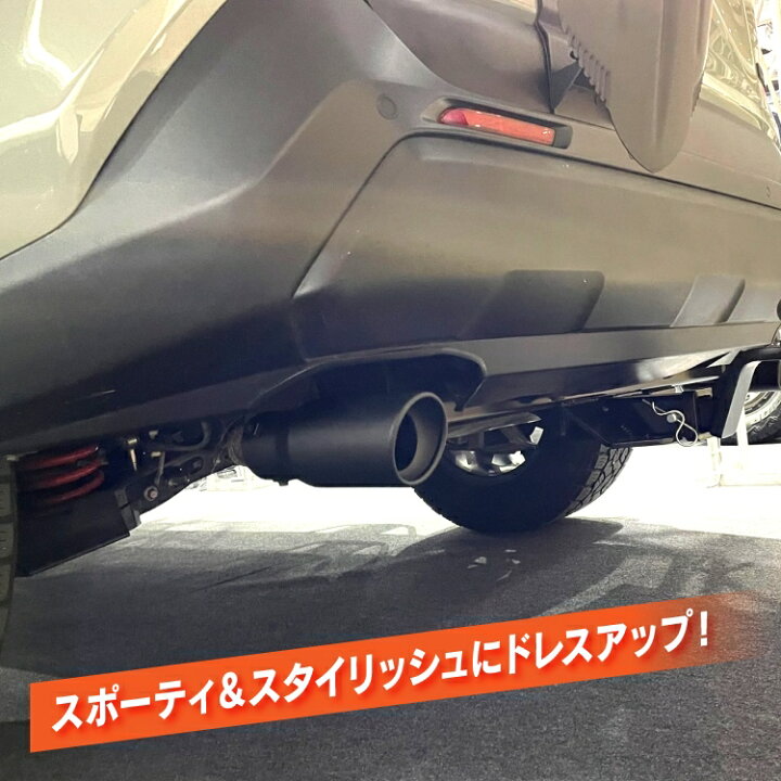 楽天市場 マフラーカッター 汎用 パーツ 1本出し Cタイプ スラッシュカット 軽自動車 普通車 アクセサリー 丸型 カスタムパーツ ドレスアップパーツ 外装パーツ取付外径38 50mm カークレイド