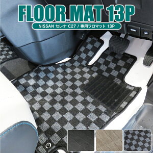 Zi c27  p[c tA}bg tZbg 13P 1䕪 Y Zi c27 p[c /D/x[W S3F 2^Cv(OXCh/OXCh)hXAbvp[c ANZT[ J[}