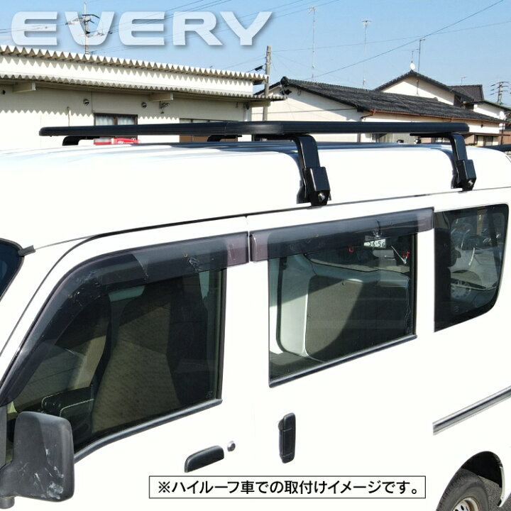 楽天市場】エブリイバン DA17V エブリイワゴン DA17W ルーフラック 