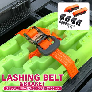 X^bNJo[_[ Œpxg Xe[ t Œ ėp p[c  X^bN_[ bVOxg tXe[ xg [tLA [tbN A^b`g 