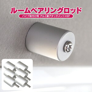 [xAObhuPbg A~ 27mm CN^[pCv ԓ LA bN A^b`g uPbg Lv ނ Ԓ [ ԗp nK[o[ ANZT[ p[c